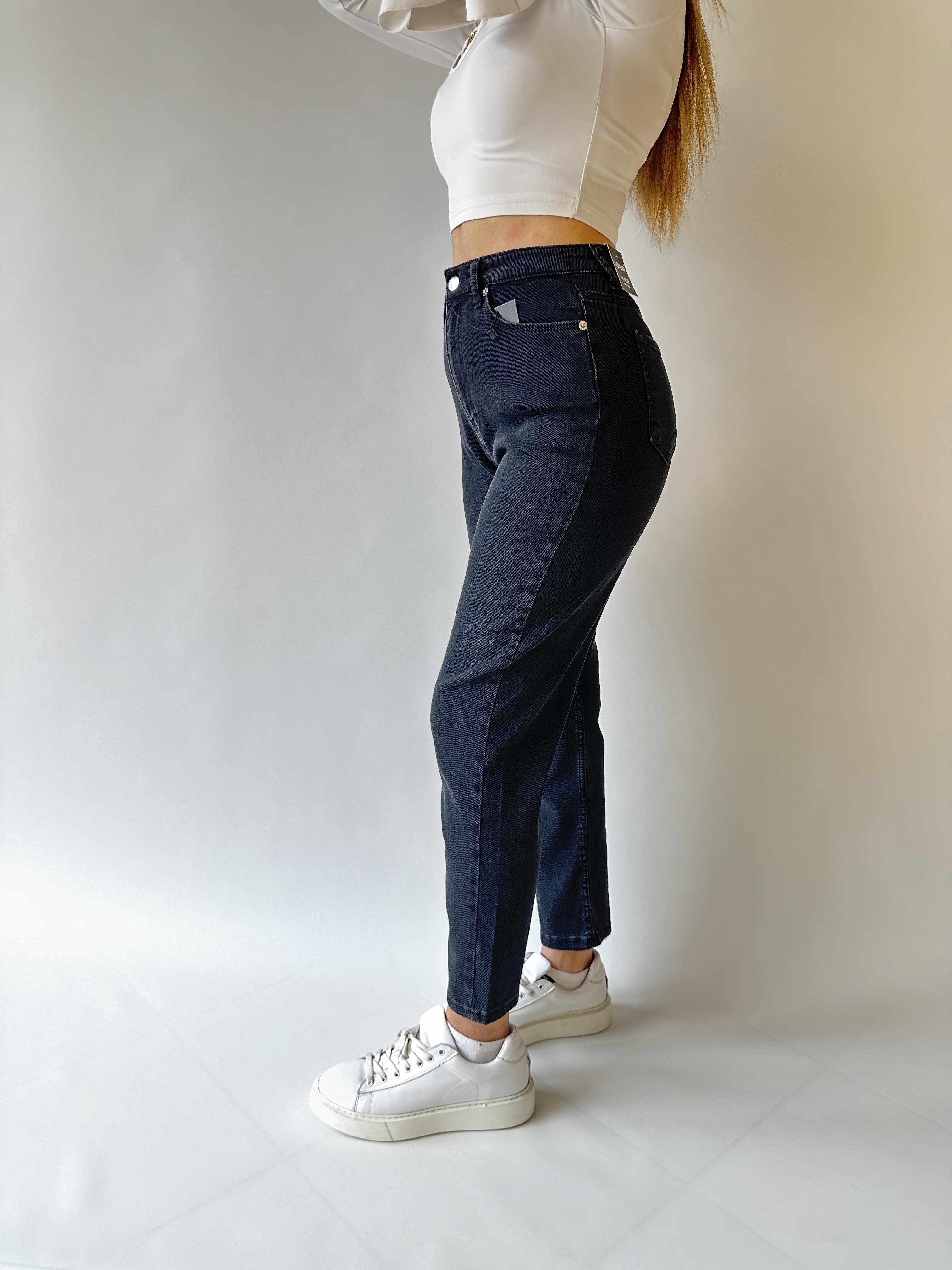 Ultra Esnek Mom Jean: Her Mevsime Uygun Modern Tasarım