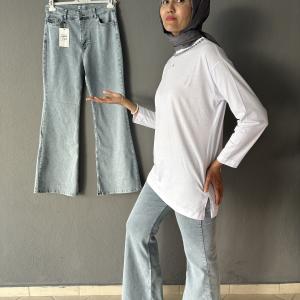 Ultra Esnek İspanyol Jean
